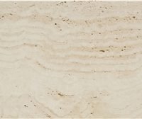 الترافرتين