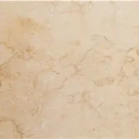 رخام صني المصري