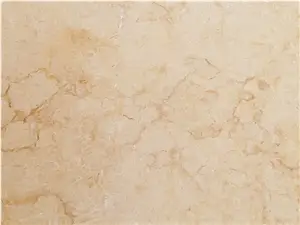 رخام صني المصري