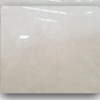 رخام بوردر بيج