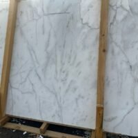 WhatsApp Image 2025-05-23 at 20.55.30 رخام موجلا تركى