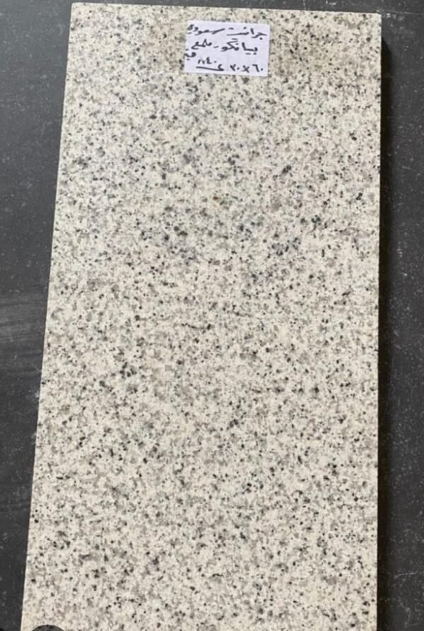 Saudi Bianco Granite