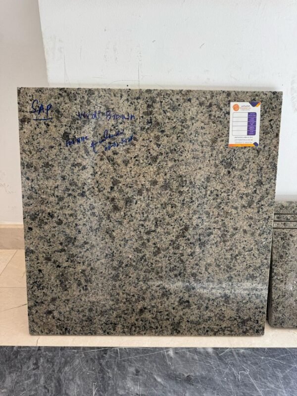 Egyptian Verde Brown Granite(Exclusive agent in Saudi Arabia)