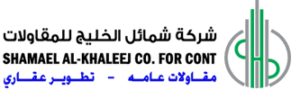 شمائل